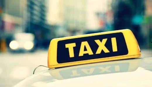 吉林网约车最新爆料消息