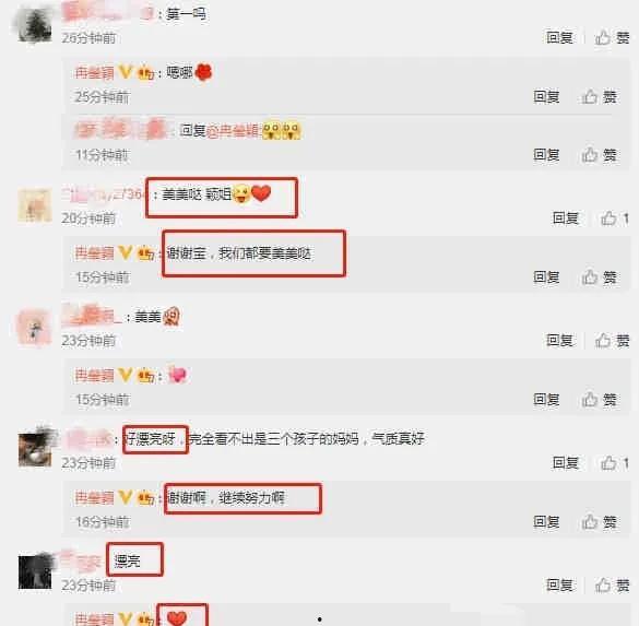 小瓜鹿最新爆料消息,揭秘娱乐圈最新动态